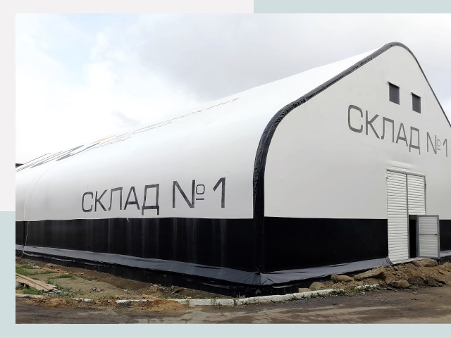 Брендирование ангаров в Нижний Тагил от 625 руб. — выделяйтесь!